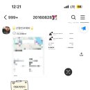 신장동로 140번길 이미지