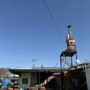 대주참숯찜질방 이미지