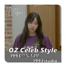 팜트리하우스