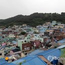 감천20-2 이미지