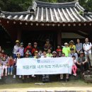 동림가정의학과의원 이미지