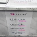 다온안마원 이미지