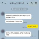 서리풀6길 10-9 네이버블로그