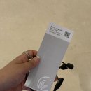 [시민] 프랑스자수 | 리움미술관 - 현대미술 소장품 기획전 후기 ! 인상깊었던 작품들 소개