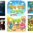 (주)퍼니글루 이미지