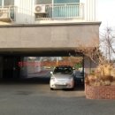 솔밭부동산 공인중개사사무소 이미지