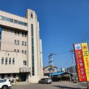 로얄목욕탕 이미지