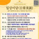 답십리10 이미지