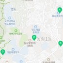 동삼1동-26 이미지