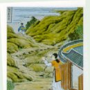 은혜세탁 이미지