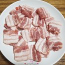 제일생고기 이미지