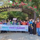 하당보건지소 gbs방송국