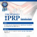 큰바위정형외과의원 이미지