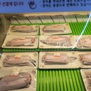 광릉숯불구이 | 광릉수목원 맛집 픽업부터 최상급 장어까지 완벽했어요