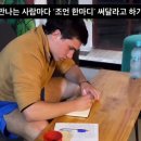 여행 갈 때 노트 이렇게 활용해 보세요 이미지