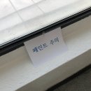 태극 합기도장 이미지