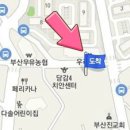 백양제일내과의원 이미지