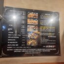 조갯마루 이미지