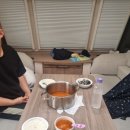 온수1구 | 아산스파포레 카라반 다녀온 리얼후기ㅋ