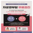 애플산부인과 동탄점