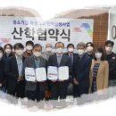(주)케이이에스 이미지
