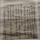 (주)홍선 | 2026년 5월 회화/미술[1]