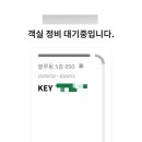 하니모바일 네이버블로그