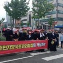 검도인 이미지