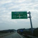 볏짚농장 이미지