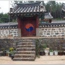 화암파크 이미지