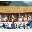 낙안 흑염소 이미지