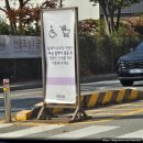 주식회사 소나무숲지점 | 화담숲 아기랑 도보 관람 후기(주차, 수유실, 단풍)