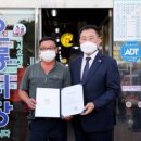 오룡시장 이미지