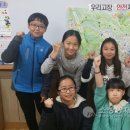 사북초등학교 이미지