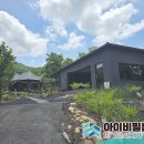 스테이더담 경주산내점 이미지