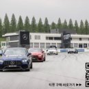 톡 아카데미 이미지