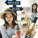 명동영농조합법인 이미지