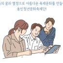 성광이엔지 이미지