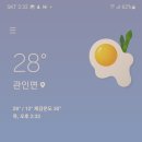 용담대물 이미지
