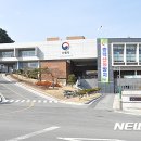 동부지방산림청 청사 뉴시스