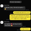 스튜디오초안StudioCho'an | w8. 대구 아이폰스냅 | 스튜디오초안 | 여성작가 1인 + 가성비 | 대구웨딩