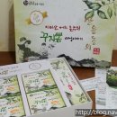 산음영농 이미지