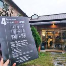 제이비소극장 이미지