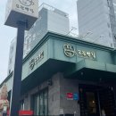 성내도서관 화장실 이미지