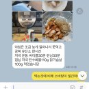브이아이피짐 이미지