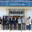 대불산단4로 이미지