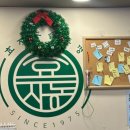 효자동솥뚜껑 소사점 이미지