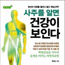 다문출판사