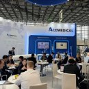 에이스케어메디칼 이미지