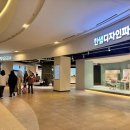페드라일룸스타필드고양 | 고양 스타필드 [한샘 샘키즈 vs 일룸 에디키즈] 비교후기 ｜아기방꾸미기 수납장 인테리어 옷장 정리